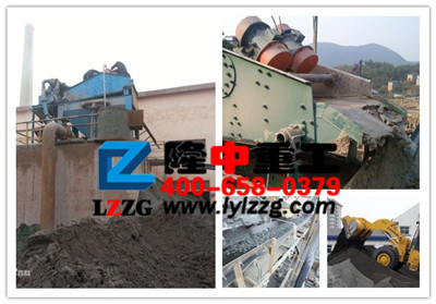 尾礦庫(kù) 尾礦庫(kù)