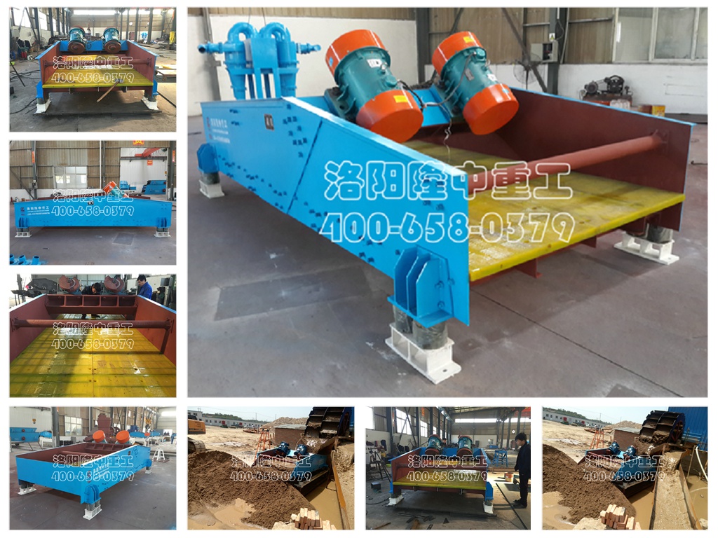 1845脫水篩車間試機(jī) 1845脫水篩車間試機(jī)圖.jpg