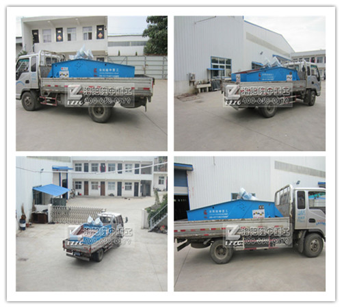 TS1530脫水篩發(fā)貨圖