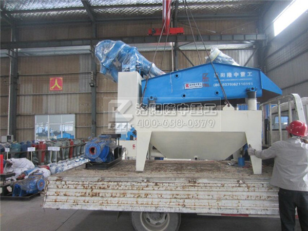 尾礦回收機(jī)