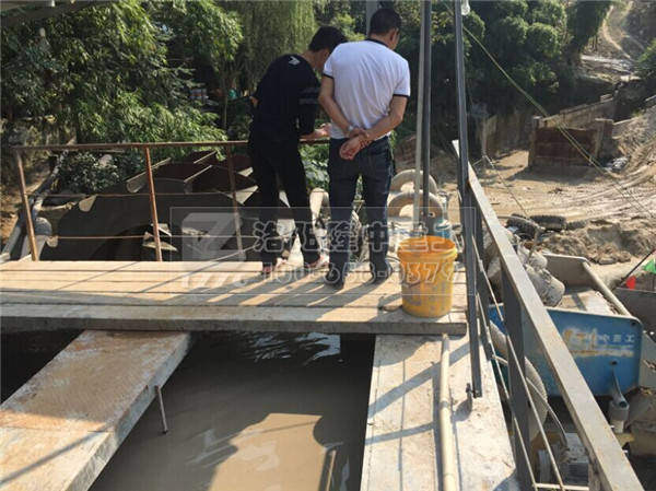 客戶現(xiàn)場(chǎng)