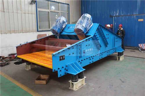 直線振動(dòng)篩