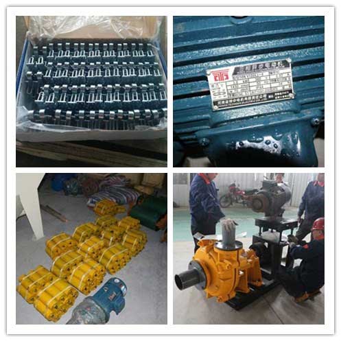 脫水篩配件發(fā)貨圖