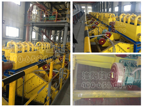 尾礦干排篩廠家隆中重工 尾礦干排篩廠家隆中重工.jpg