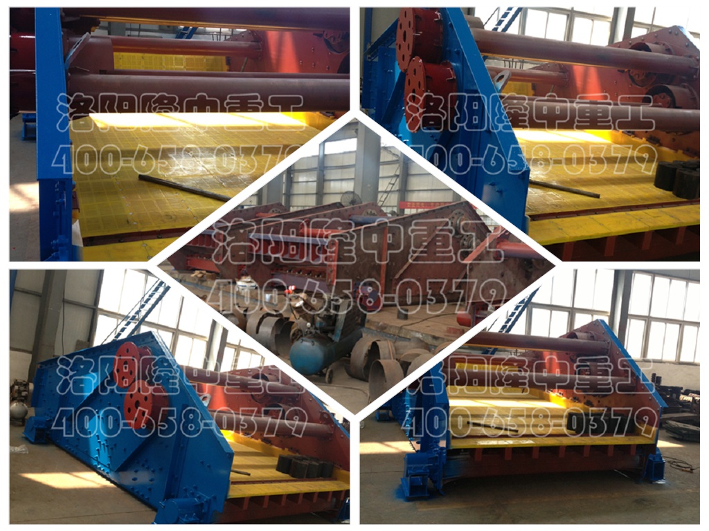 尾礦干排篩 尾礦干排篩.jpg