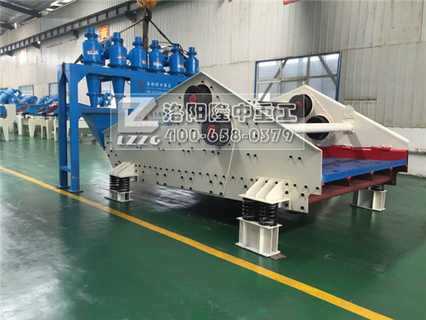 尾礦脫水干排篩